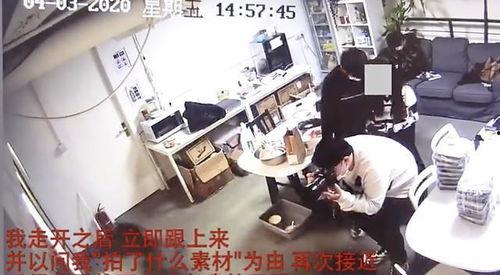 宁波爆料生活家事件视频,揭秘背后真相与争议