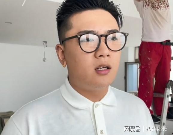 崔晋爆料视频在线观看